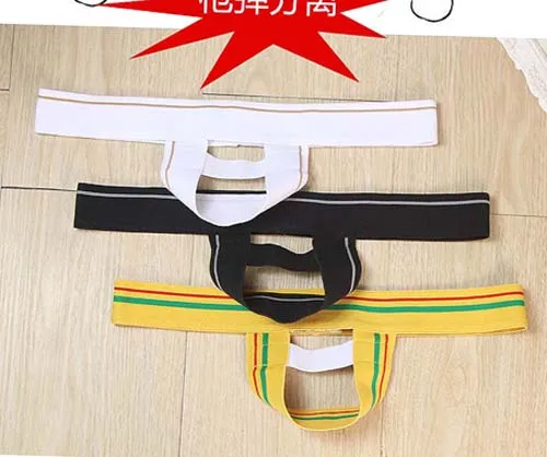 Мужское нижнее белье с усилителем c-кольцом сексуальные стринги мужское |