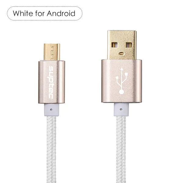 SUPTEC Micro USB кабель позолоченный нейлоновый плетеный кабель 3A Быстрая зарядка USB ЗУ для мобильного телефона кабель для samsung/xiaomi/huawei - Цвет: Silver