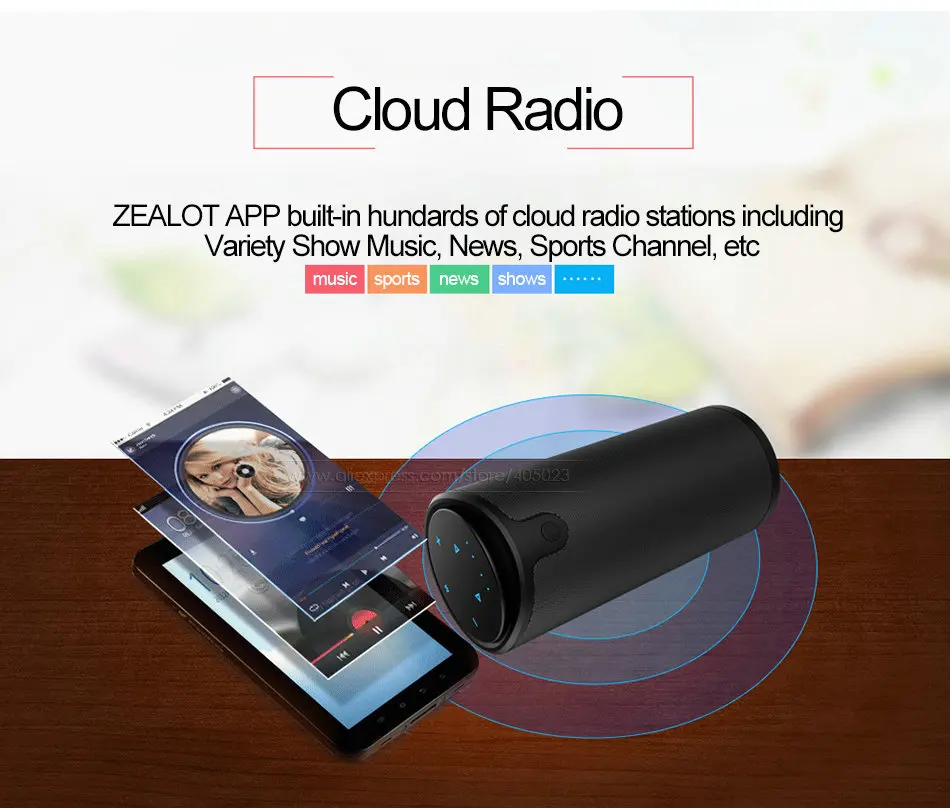ZEALOT S8 HiFi стерео беспроводной Bluetooth динамик+ внешний аккумулятор с сенсорным управлением наружный сабвуфер Поддержка TF карта AUX Громкая связь