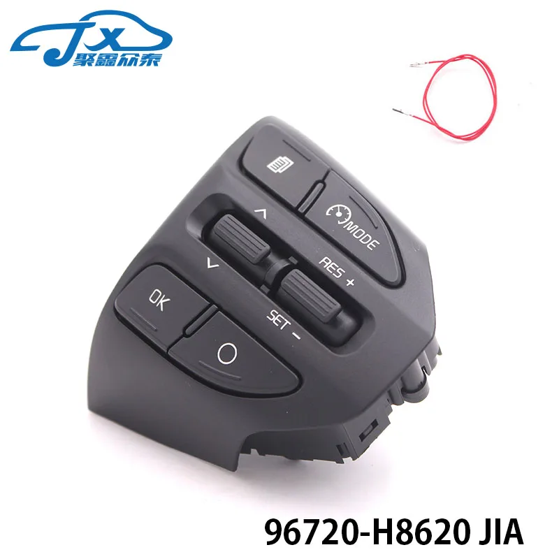 H8620JIA Для Kia Morning picanto X-Line Переключатель рулевого колеса скорость круиз Кнопка концевой скорости переключатель правой кнопки дистанционного управления - Цвет: H8620JIA