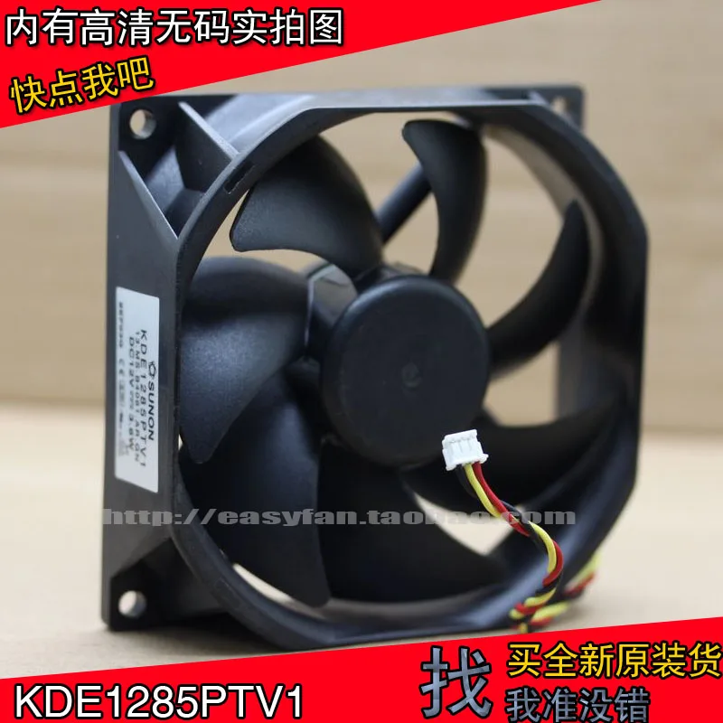 Новый вентилятор охлаждения SUNON KDE1285PTV1 для проектора Optoma DT5603, 12 В, 3,6 Вт