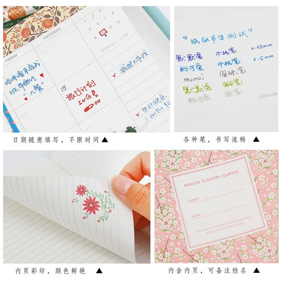 Creative Stationery Notebook Color Mini Pocket Hand Book Year Weekly Planner Agenda Diary Filofax Flowery Journal Notepad | Канцтовары