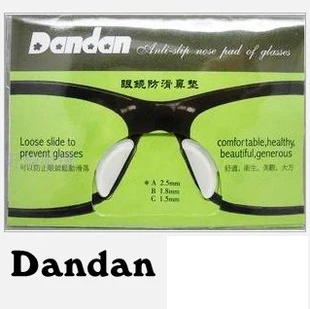 5 пар Силиконовые носоупоры для очков противоскользящие черные и прозрачные очки