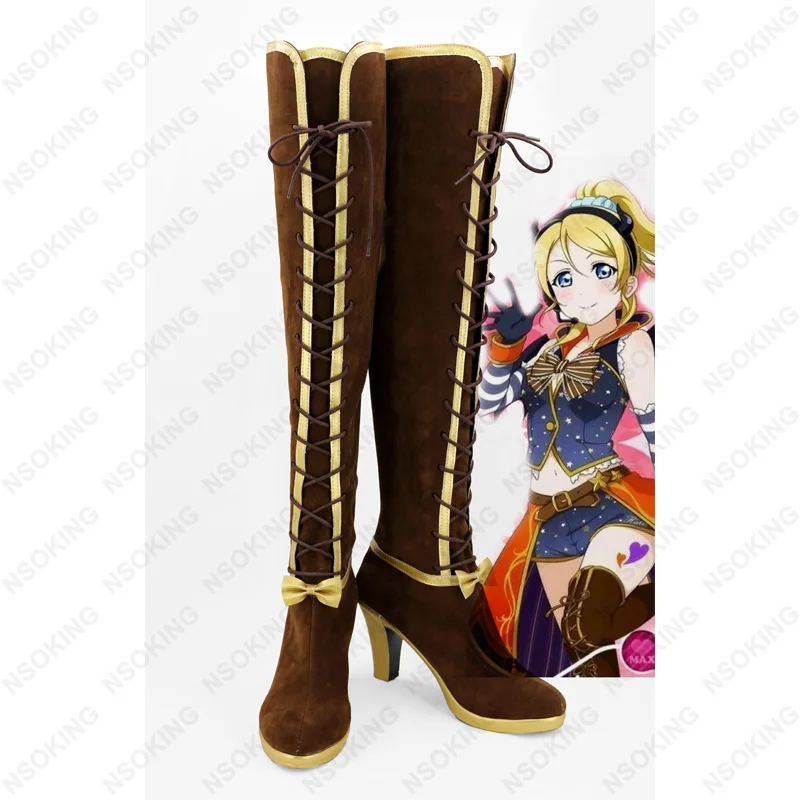 

Anime Shoes Lovelive Maki Nishikino Cosplay Boots Ellie Love live