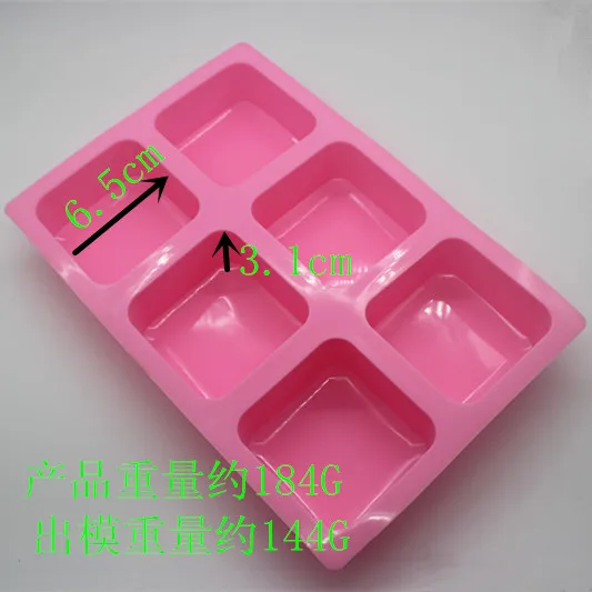 

DIY handmade soap Square mould Silicone Cake mold