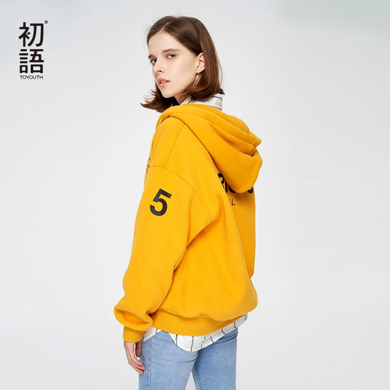 Toyouth Осень корейский сплошной Zip up Для женщин толстовка свободные Повседневное