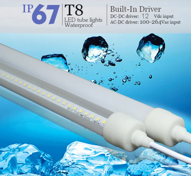 Рисунок 2 - Трубсветильник светодиодная