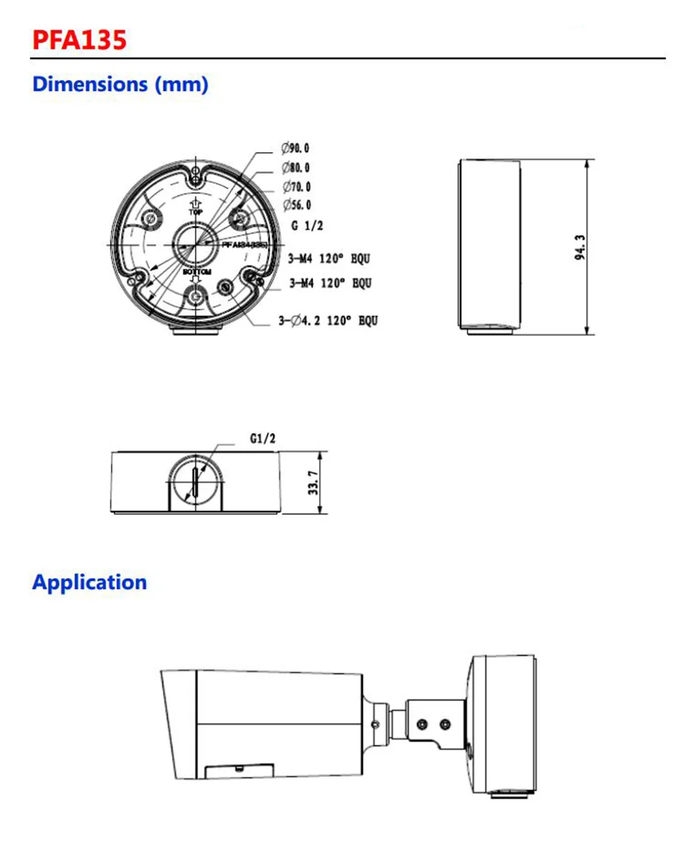 

DAHUA Waterproof Junction Box Without Logo PFA135