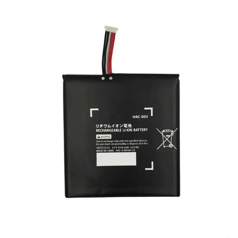 Для консоли Nintendo Switch аккумуляторная батарея HAC-003 4310 мАч 16Wh 1ICP7/72/73 + Бесплатные