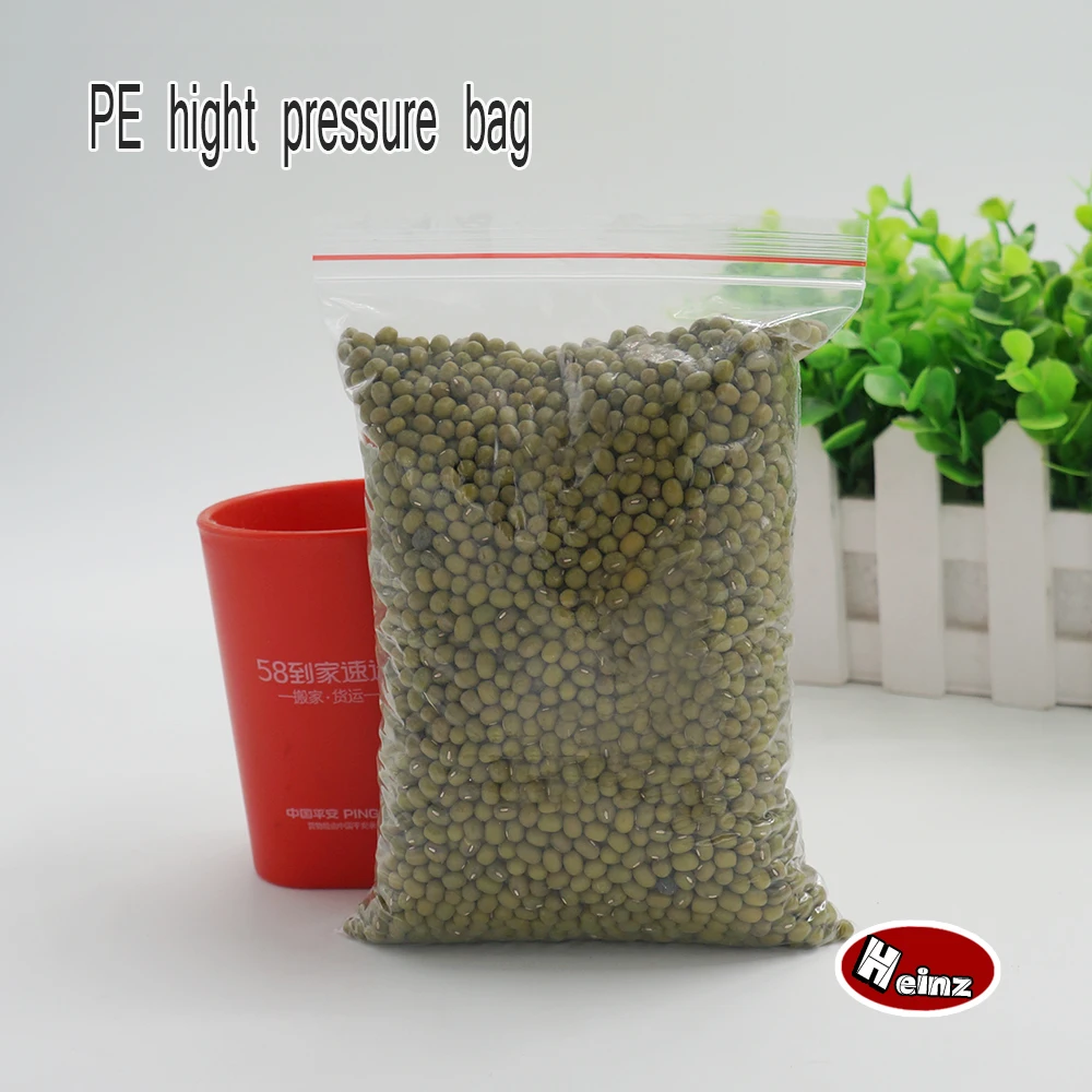 Прозрачные пластиковые подарочные пакеты с замком и клапаном для телефонной