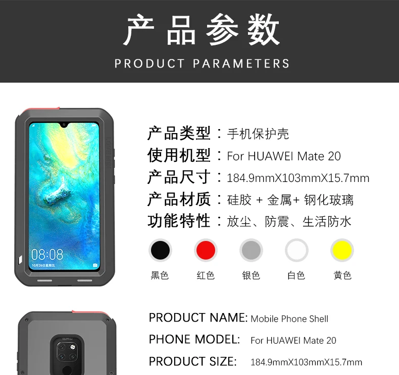 Металлический защитный чехол для huawei mate 20 Lite, водонепроницаемый чехол для huawei mate 20 mate 20, чехол с Gorrila glass Cover