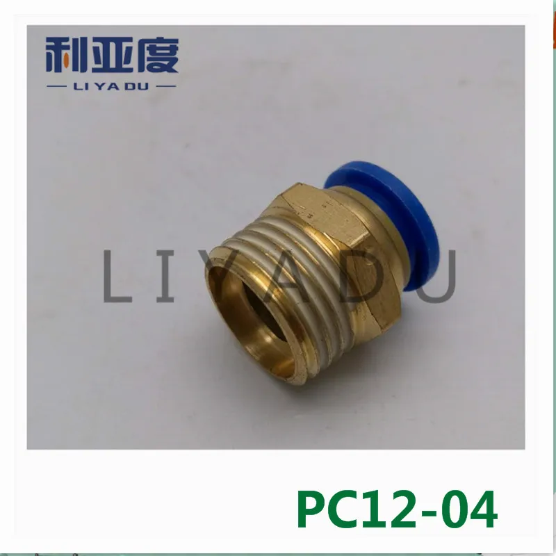 30 шт./лот PC12-04 12 мм до 1/" быстрое соединение/Пневматический разъем/медный разъем/резьба