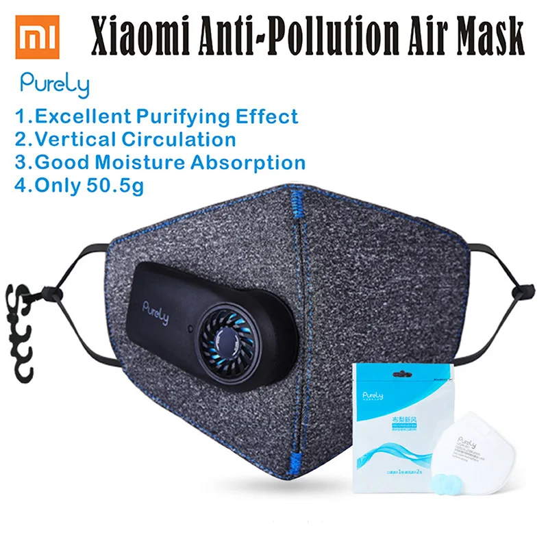 Новое прибытие Xiaomi чисто анти-загрязнения воздушная маска с PM2.5 550mAh Battreies