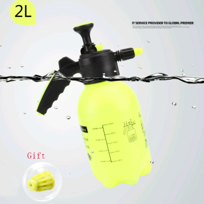 Портативный поливной чайник для полива растений цветы дезинфекция садовый
