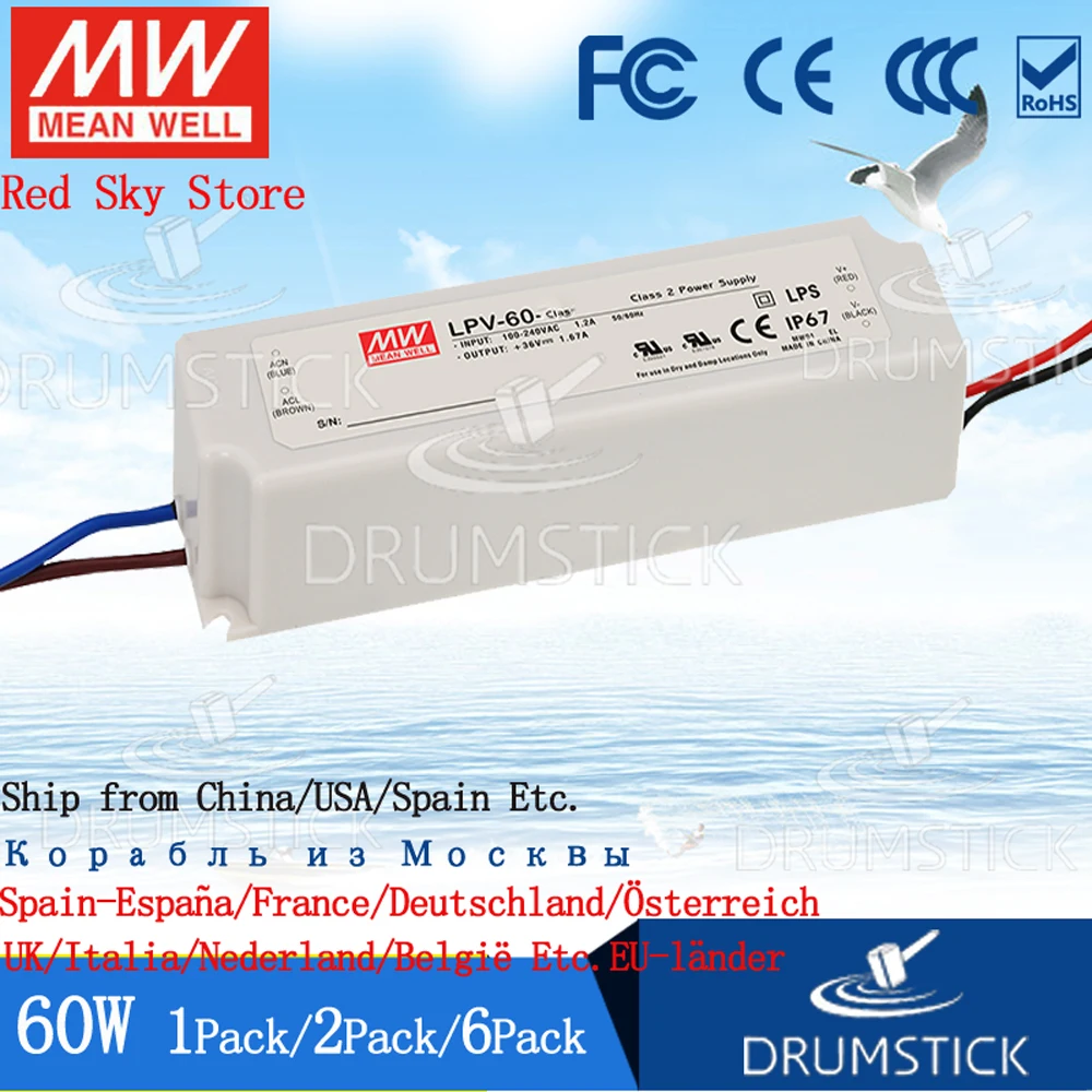 3,28) Водонепроницаемый источник питания Meanwell 60W IP67 LPV-60-24V 5V 12V 15V 36V 48V 2.5A 4A 5A 8A DC светодиодный светильник