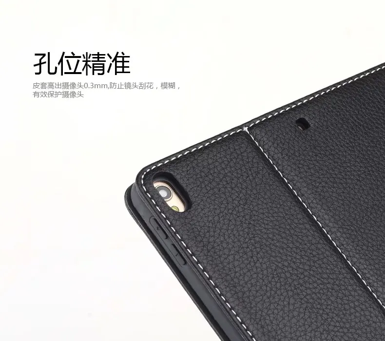 Чехол для iPad Pro 10.5 gebei Премиум из искусственной кожи Бизнес Folio Stand карман Авто