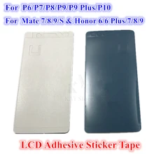 100Pcs For Huawei P6 P7 P8 P9 P9 Plus P10 LCD Display Screen Waterproof Adhesive Sticker Tape Glue For Mate Honor 6 Plus/7/8/9/S