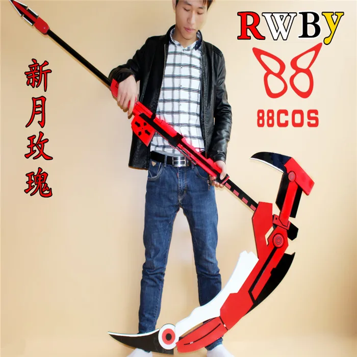Ruby Rose Crescent the High Velocity Sniper-Scythe Replica PVC Cosplay Prop | Тематическая одежда и униформа
