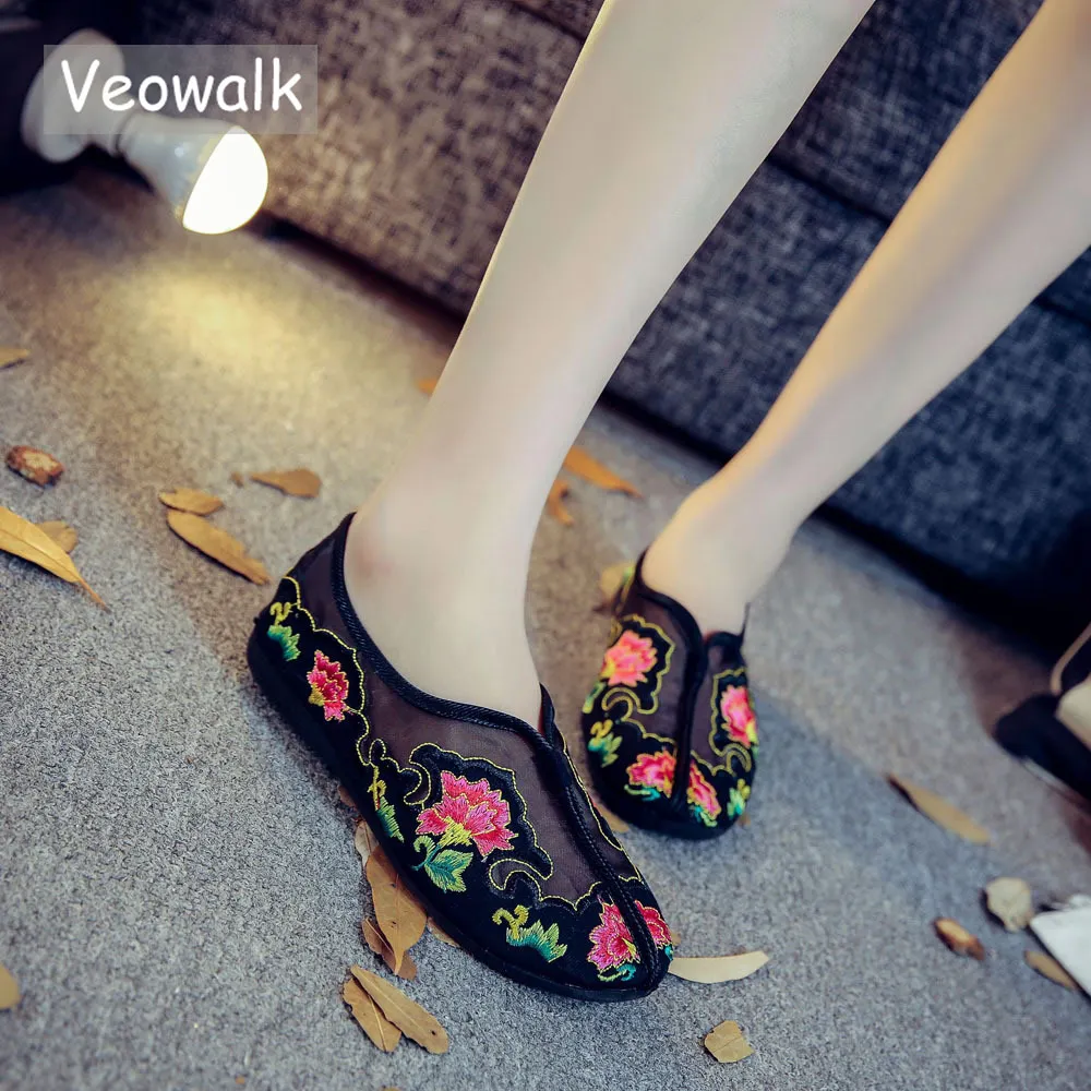 

Женские сетчатые балетки Veowalk, винтажные повседневные Мягкие парусиновые прогулочные туфли на плоской подошве, с вышивкой, без застежек