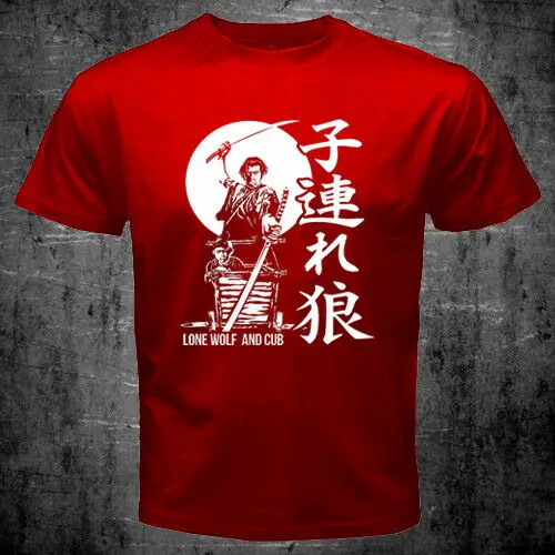 Мужская классическая футболка в стиле хип хоп Япония Shogun Lone Wolf and Cub Kozure Okami