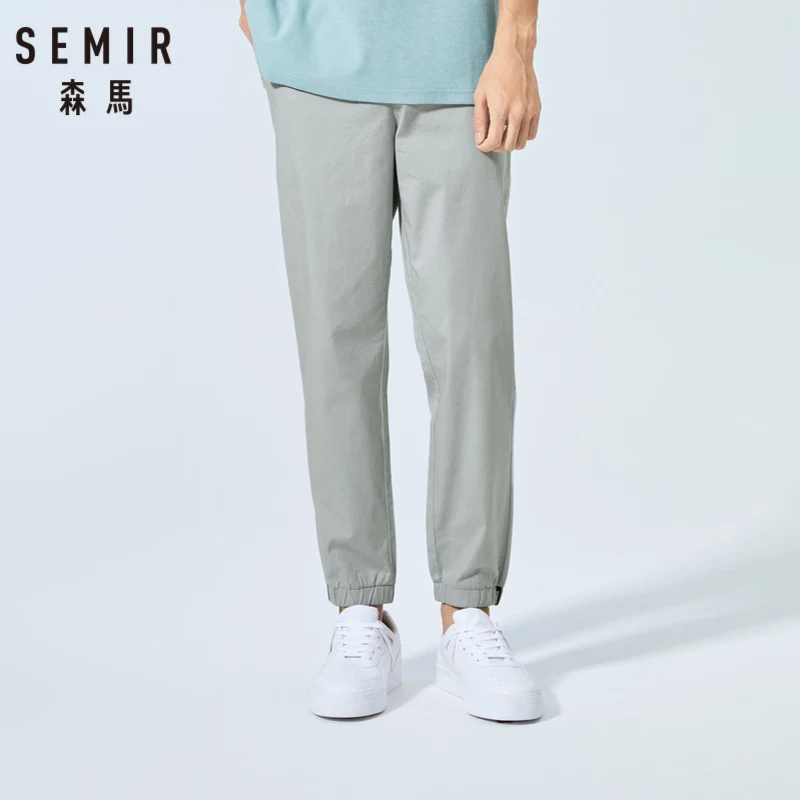 Мужские повседневные брюки SEMIR трендовые летние спортивные штаны для бега с