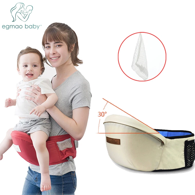 Детская переноска поясной стул ходунки детский слинг пояс для переноски рюкзак