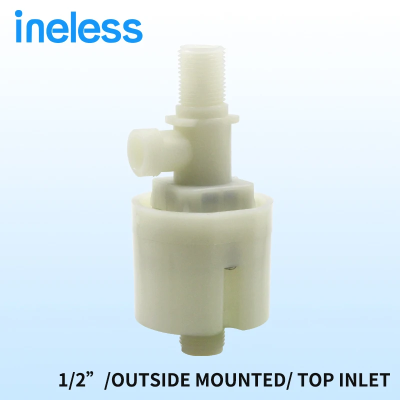 Бесплатная доставка 1/2 &quotтоп на входе встроенный внешний автоматический