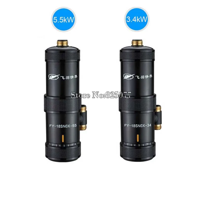 220В мгновенный нагреватель горячей воды электрический водонагреватель без резервуара для подогреватель и