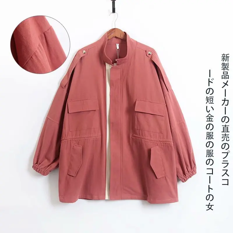 2019 размера плюс Повседневный плащ Весенняя женская одежда модная Свободная