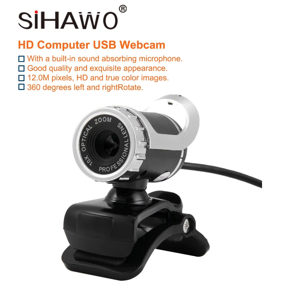 USB веб камера для компьютера с разрешением 640*480 12 МП CMOS|Веб-камеры| |
