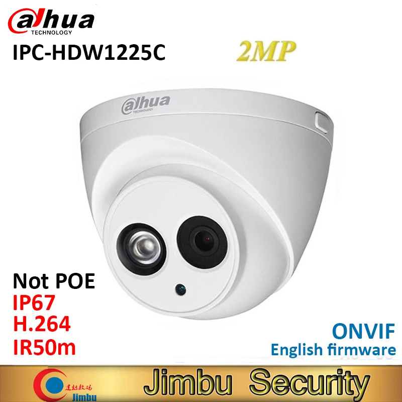 IP камера Dahua 2MP IPC HDW1225C H.264 IP67 ONVIF IR50m CCTV Сетевая купольная видеонаблюдения с