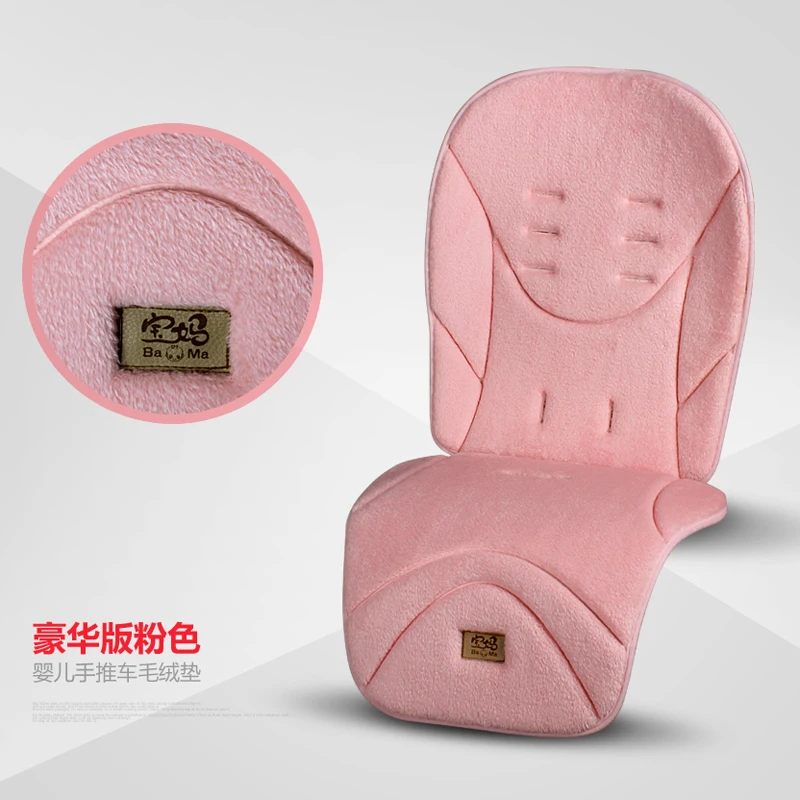 Удобные утепленные Детские коляски Подушка подкладочный автомобиля хлопковый