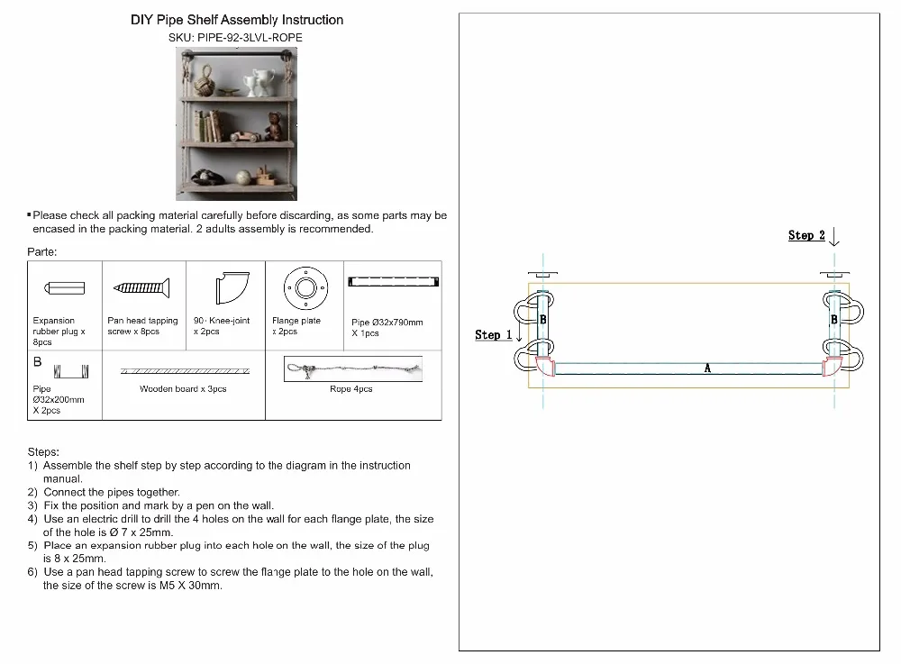 Промышленная деревенская городская железная полка настенная 3 слоя деревянная