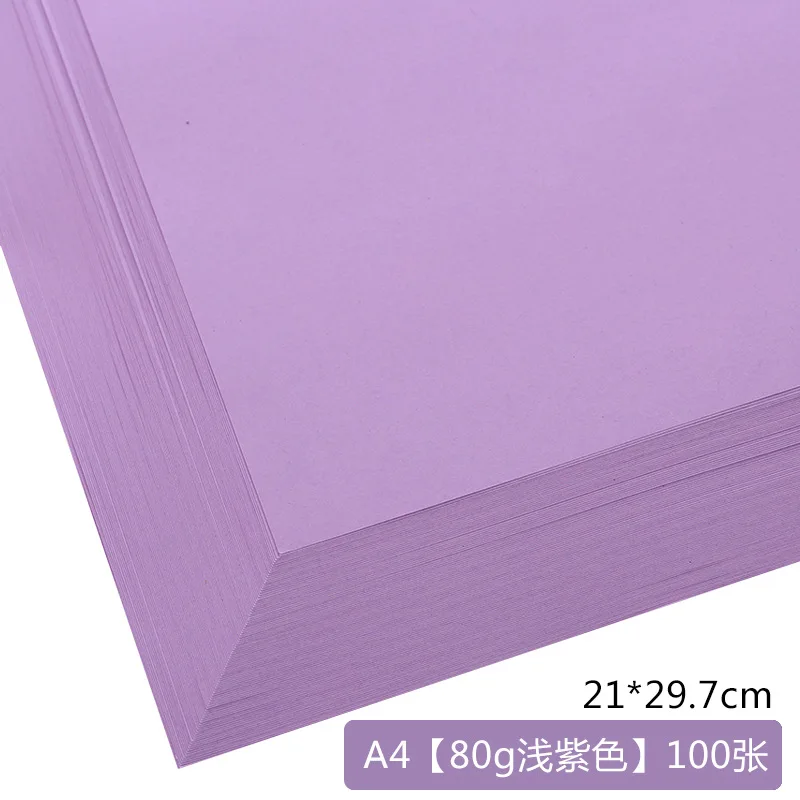80gsm 100 шт. A4 красочная крафт-бумага, сделай сам, изготовление карточек Бумага высокое качество Копировальная Бумага Толстая бумажный картон, плотный картон - Цвет: I