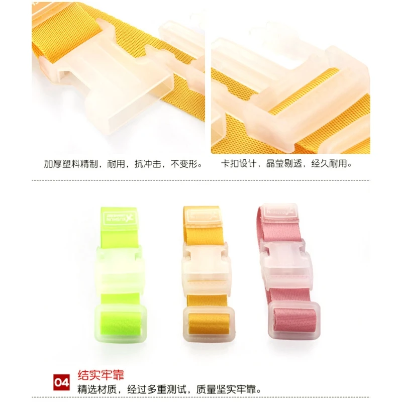 Регулируемая сумка для чемоданов дорожные ремни багажа Пряжка завязываемый