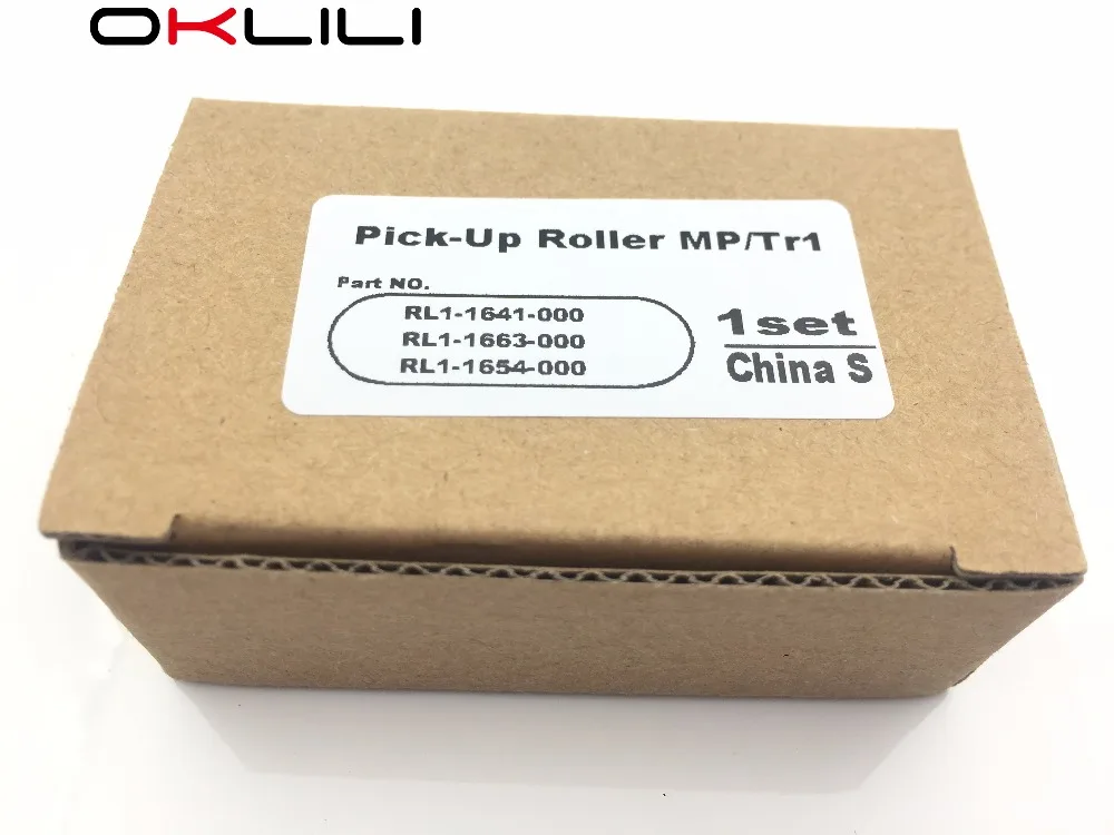 10 настроек Φ Tray 1 Paper Feed Kit для HP 600 M601 M602 M603 M4555 P4014 P4015 P4515 | Компьютеры и офис