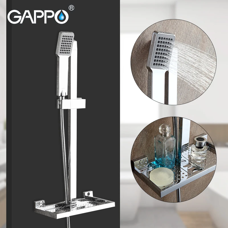 GAPPO раздвижная планка с регулируемой высотой подъемная направляющая настенный