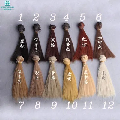 1pcs 15cm*100CM dolls Accessories wig/hair for 1/3 1/4 BJD/SDdoll diy Dress up | Игрушки и хобби