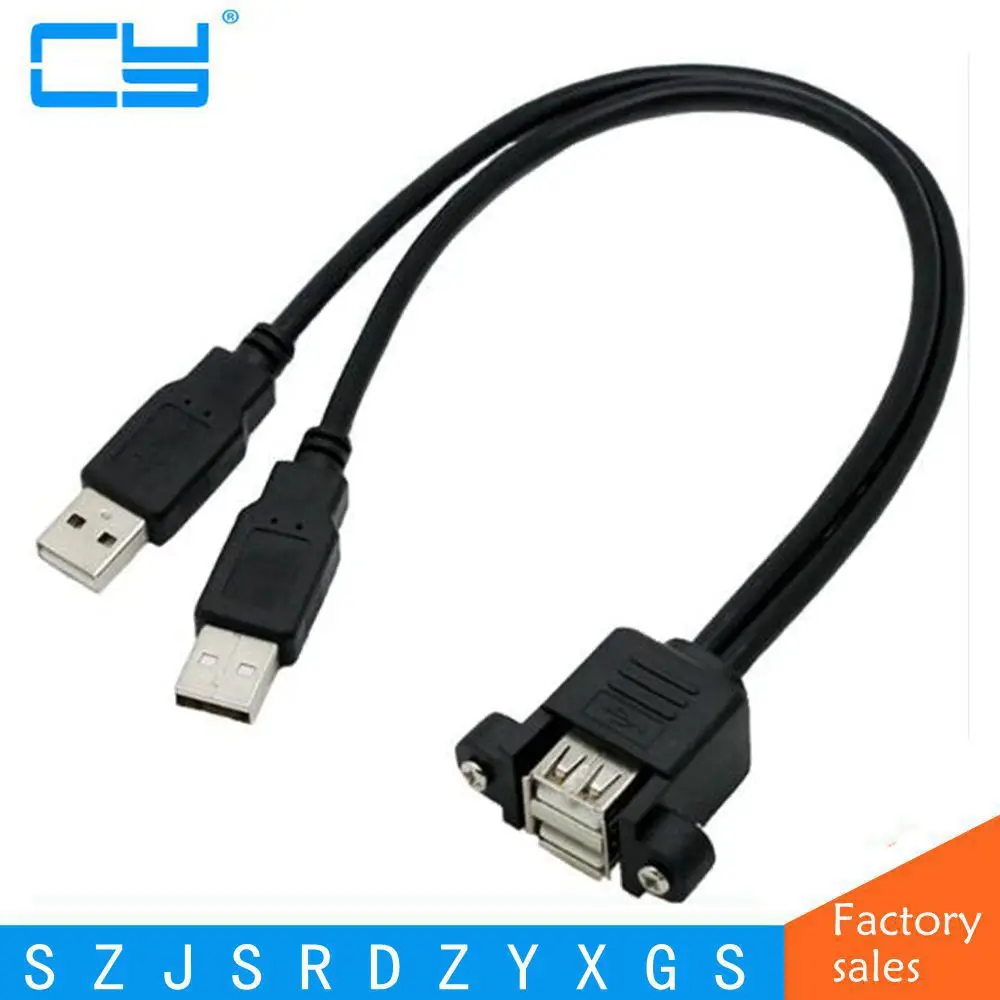 Фото Сиамский Удлинительный кабель с двумя портами USB2.0 0 25-1 м отверстиями для винтов Сиамский Удлинительный кабель с двумя портами USB2.0 0 25-1 м отверстиями для винтов