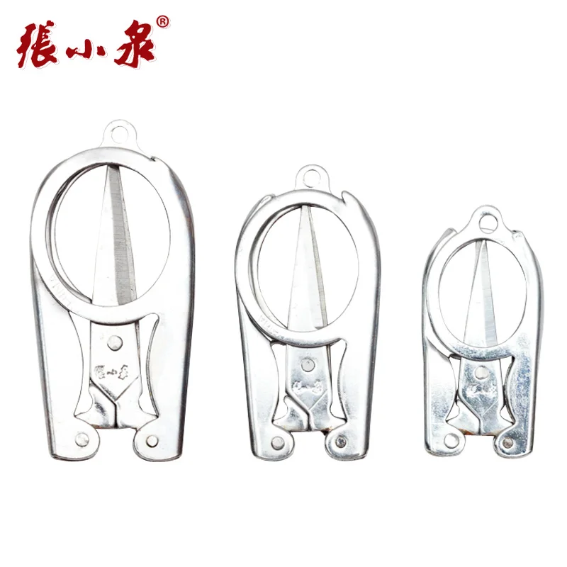 Складные ножницы zhangxiaoquan, складные ножницы из углеродистой стали, карманные переносные домашние ножницы