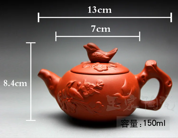 Новое поступление из фиолетовой глины под Чай горшок 150 мл Исин фарфор кунг-фу