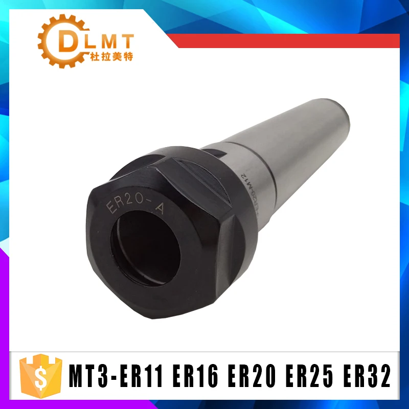 ER32 ER25 ER20 ER16 ER11 MTA3 MT3 хвостовик M12 Фрезерный патрон держатель фиксированный