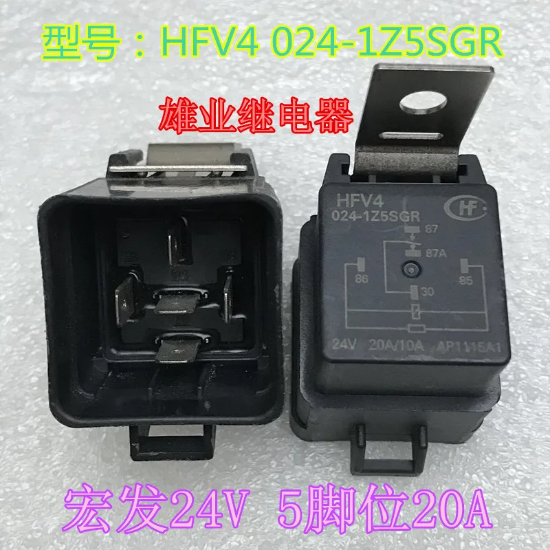 Реле HFV4 024-1Z5SGR 5PIN 24VHFV4 | Строительство и ремонт