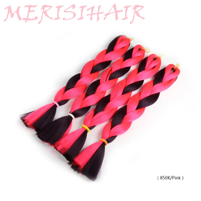 P8/613 MERISIHAIR, 24 дюйма, Омбре, синтетические, вязанные волосы для наращивания, огромные косички, прически, розовый, красный, синий, плетеные волосы - Цвет: P8/613