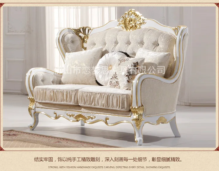 Оптовая продажа европейская мебель для дивана в классическом стиле резьба по