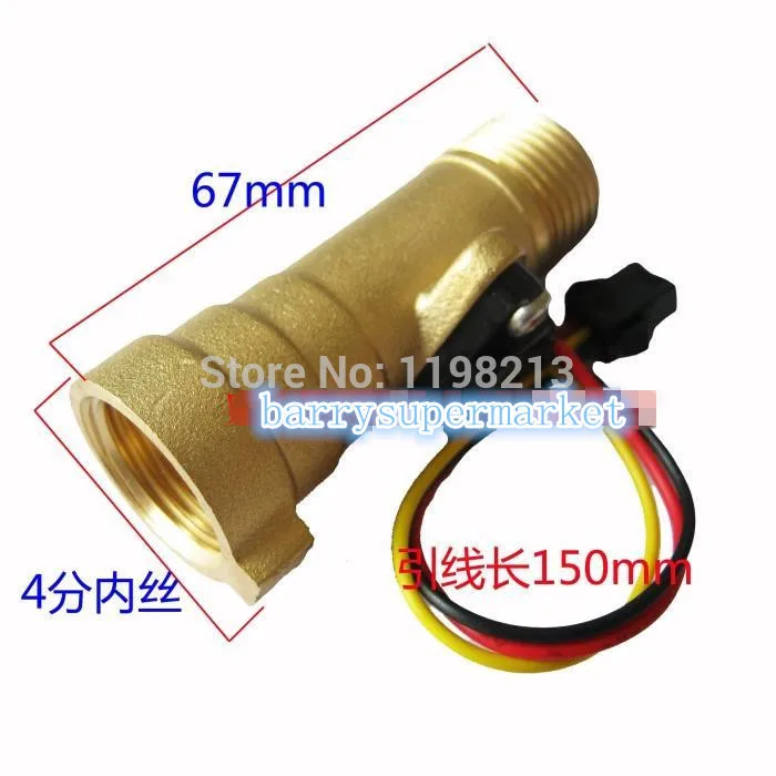 Электронный расходомер электронный датчик расхода солнечного водонагревателя