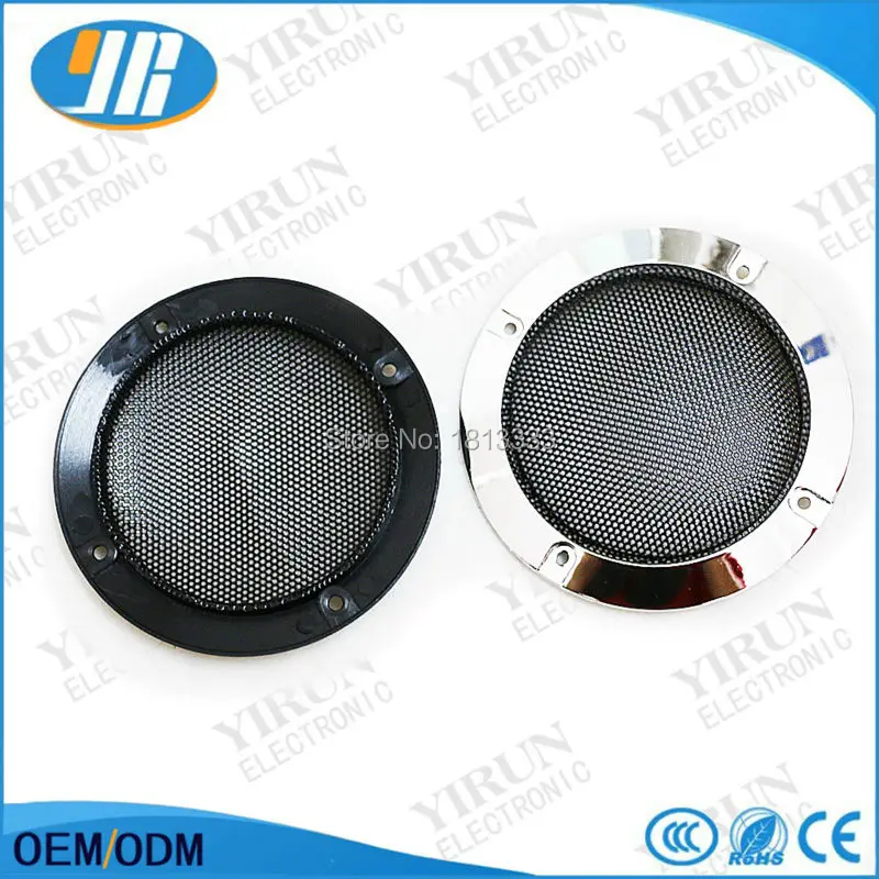 

100pcs 4inch 12cm Silver / Black Circle Speaker Protective Grille Decorative with DIY arcade games cabinet machine