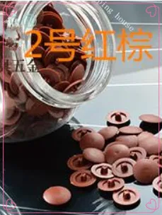 A2 мебельные аксессуары саморезы крышка с крестообразным винтом специальный