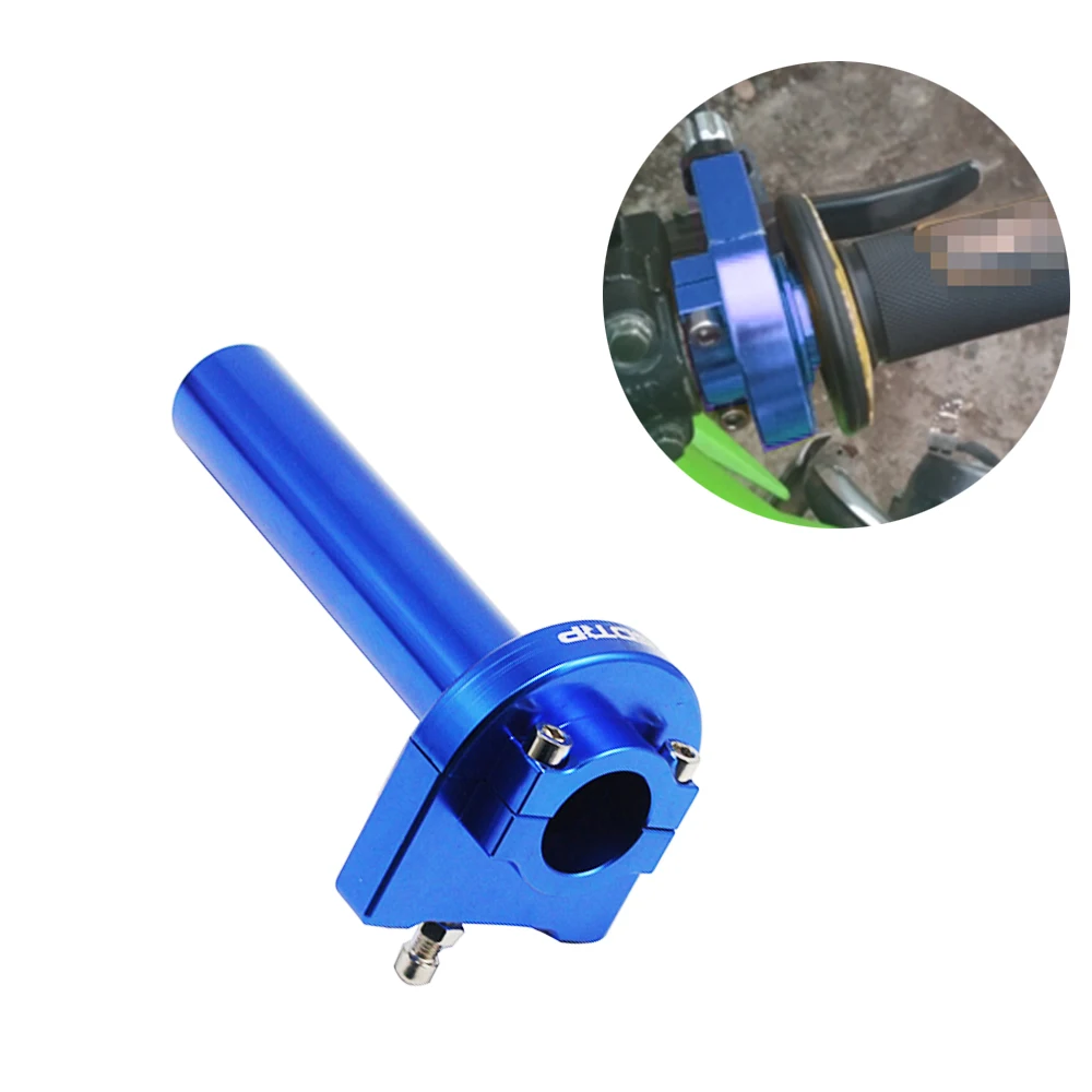 ZSDTRP алюминиевая ручка для дроссельной заслонки мотоцикла CNC сплав закрутка