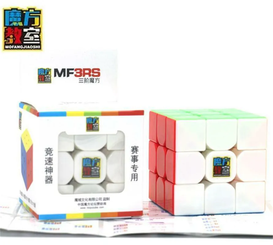 Moyu 3x3x3 MF3RS скоростной волшебный кубик Pro гладкая игрушка головоломка без